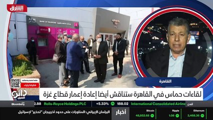 ...حاوي بهذا الحجم بهذه الشخصيات يعني أنه ت...