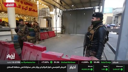 ...ركن ناصر الغنام أعلنت تدمير السيارة وقتل...