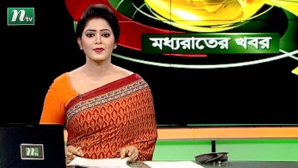 NTV Moddhoa Raater Khobor | 04 October 2021