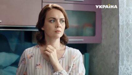 Всё что захочешь - 4 серия