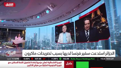 ...مظاهر من تفتيت ربما سيكون من الصعب معالج...