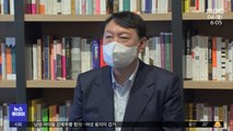 윤석열 '손바닥 王' 후폭풍‥속옷·개명까지 공방