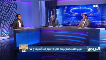مدرب منتخب ليبيا السابق: منتخب مصر يمتلك نجوم على رأسهم صلاح ولكن منتخب ليبيا ليس بالصيد السهل