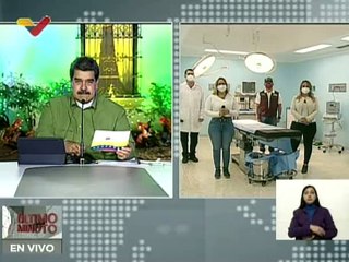 Reinaugurados servicio de urología y hospitalización de cirugía del Hospital Central de Maracay