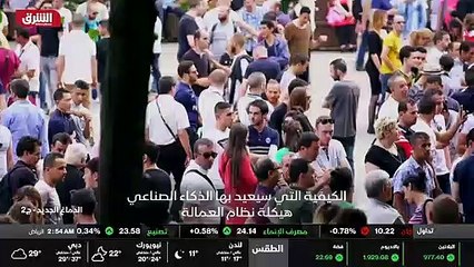 ...ليس بالضرورة إلى إعادة التوزيع ....