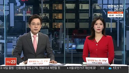 [단독] 이재명측 "유동규 구속 대국민 사과 검토…관리 책임"
