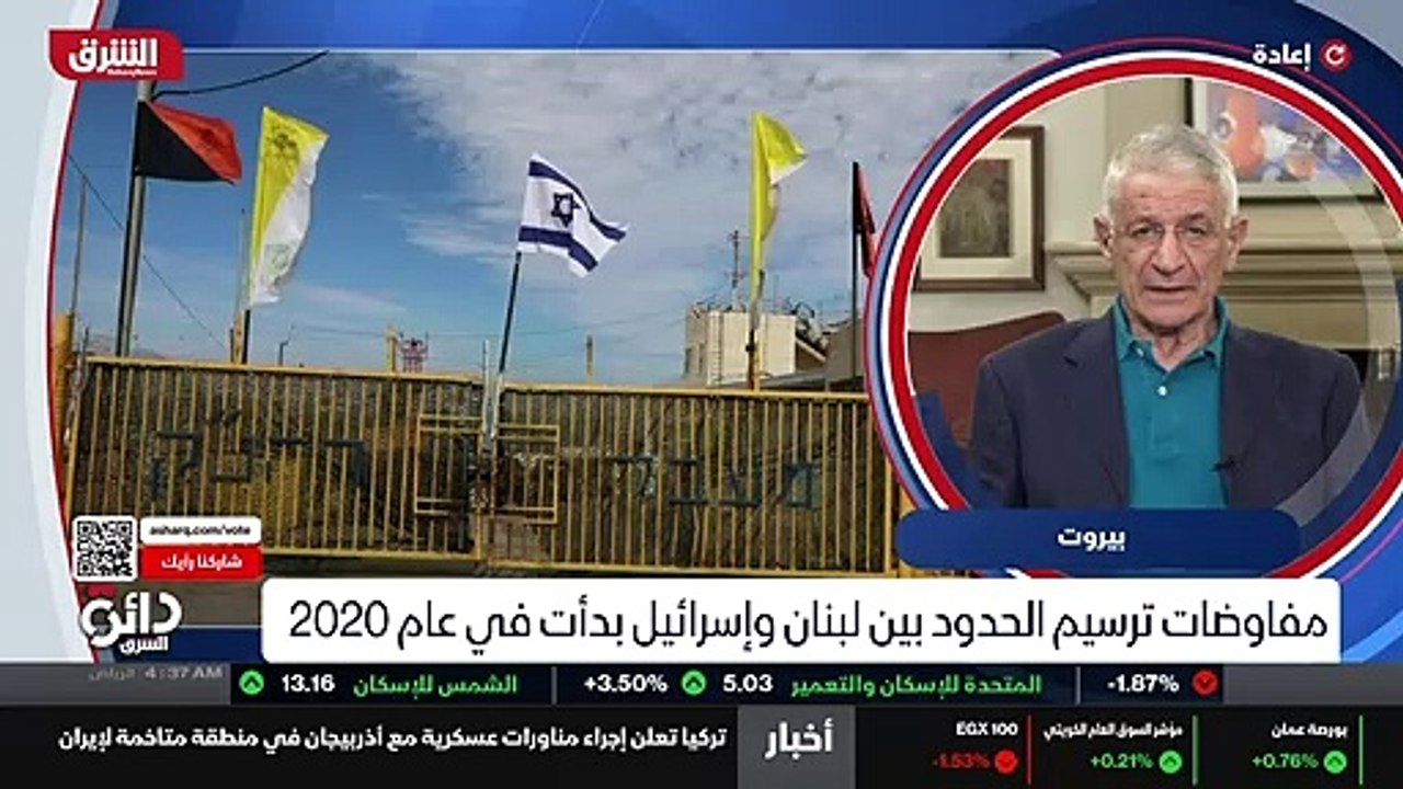 ...بصفة ضابط ....