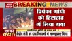 Lakhimpur Kheri violence: Priyanka Gandhi detained in Hargaon,UP