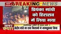 Lakhimpur Kheri violence: Priyanka Gandhi detained in Hargaon,UP