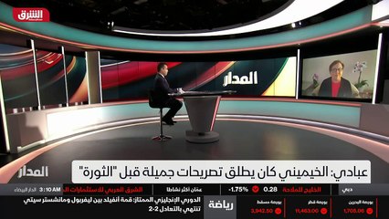 ...بانها لن تمس بحقوق النساء ومن ثم انقلبت ...