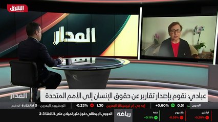 ...اتحاد الأوروبي مثلا حضور نائب رئيس الاتح...