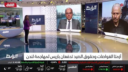 ...إلى أقليات أخرى داخل الاتحاد الاوروبي قد...