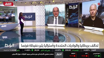...في التفاهمات التي ربما قد تصدر فجأة كما ...