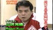 1999.1.22 全日本プロレス 三沢光晴×川田利明　AJPW Mitsuharu Misawa×Toshiaki Kawada※三冠ボム初公開