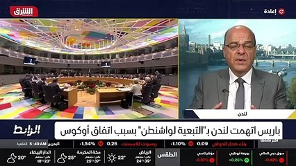 ...غور أصدرت بريطانيا عقيدة قتالية . دعيني ...