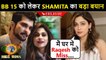 Shamita Shetty Talks About Relationship With Raqesh Bapat, Bigg Boss 15 | Exclusive