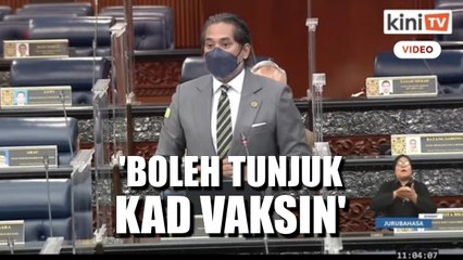 Tiada peranti digital? Boleh tunjuk kad vaksinasi sebagai bukti - KJ