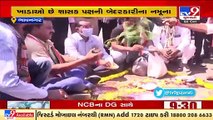 Congress workers perform 'pujan' of potholes in Bhavnagar to draw BMC's attention _ TV9News