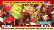 Lakhimpur Kheri  violence_ FIR registered against Union MoS Ajay Mishra's son _ TV9News