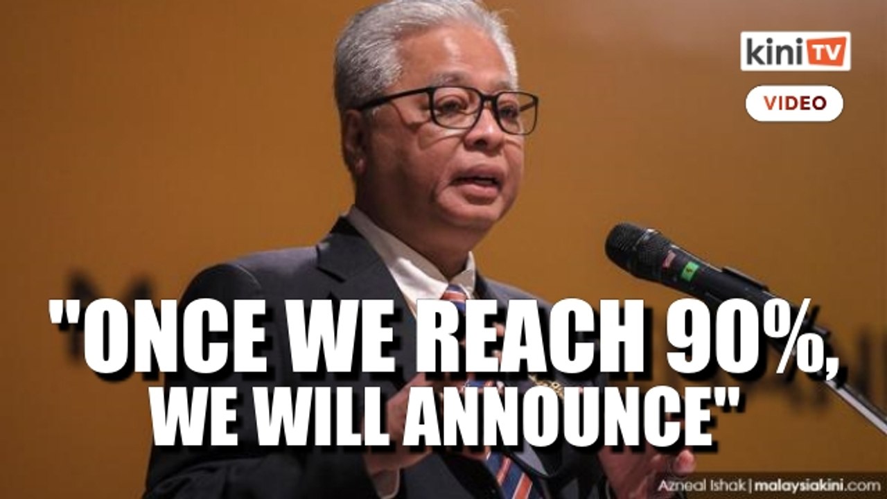 Ismail Sabri: Time for interstate travel is getting close