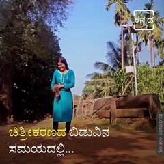 Sandalwood Robert Queen Asha bhat Playing Folkgame!