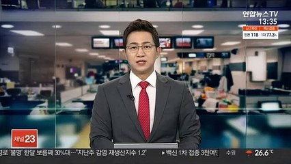 안전조치 없이 작업하다 추락사…제조업체 관리자 집행유예