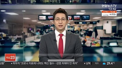 프랑스도 '오징어 게임' 열풍…체험관 앞에서 노숙도