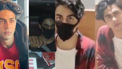 Aryan Khan ने पहले दिखाया रौब फिर NCB अधिकारियों के सामने गिड़गिड़ाते हुए कही ये बात | FilmiBeat