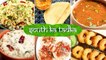 South Ka Tadka | Uttappam | Vada | Dosa | Rasam | Lemon Rice | South Indian Popular Recipes