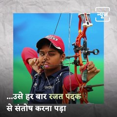 Indian Archer Jyoti Surekha Bagged Three Silvers For India In World Archery Championship