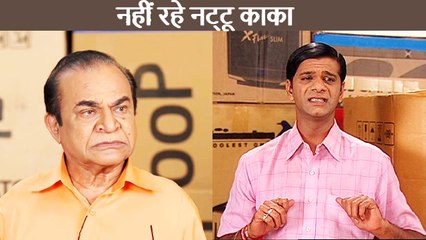 Tanmay Vekaria Aka Bagha Gets Emotional On The Death Of Ghanshyam Nayak