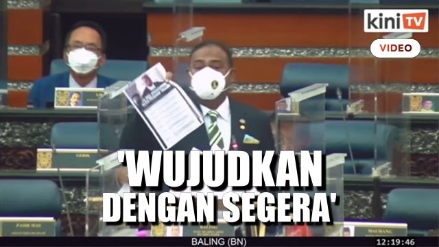 'Wujudkan RCI terhadap dakwaan buku Tommy Thomas' - Azeez Rahim