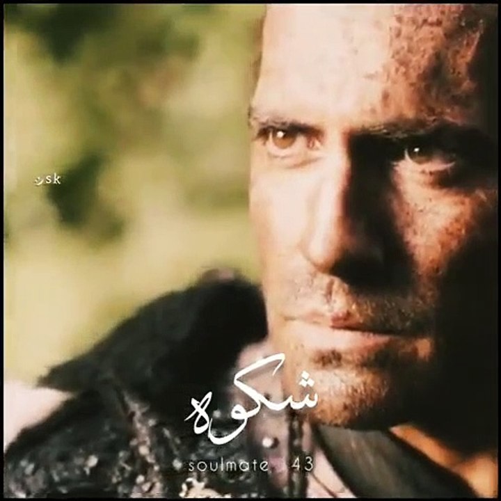 The BelieverAllama IqbalShikwa  Motivation The Great Seljuki Part 2Motivation