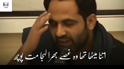 Tehzeeb Hafi Best poetry ❤️  30 second whatsapp status  Tehzeeb Hafi  TECH ME