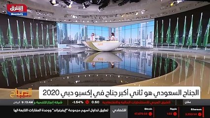 ...بين حوالي خمسة وعشرين ألف زائر...