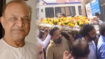 Tarak Mehta Fame Nattu Kaka Funeral Full Video | नट्टू काका की अंतिम विदाई । Boldsky