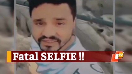 Odisha: Selfie Love Proves Costly For Youth Near Rayagada Nagabali River