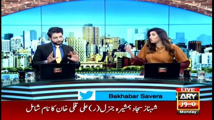 Bakhabar Savera with Ashfaq Satti and Madiha Naqvi - 4th Oct 2021