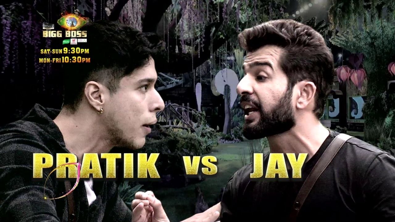 Bigg Boss 15 Promo; Pratik Sehajpal fights with Jay Bhanushali | FilmiBeat