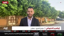 ...ده بعد تصريحات للرئيس الفرنسي قال فيها ا...