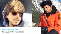 ‘We Stand With SRK’ Trends On Twitter After Son Aryan Khan’s Arrest