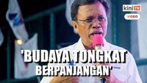 Kuota bumiputera: Tak harus bagi 'tongkat berpanjangan' - Shafie