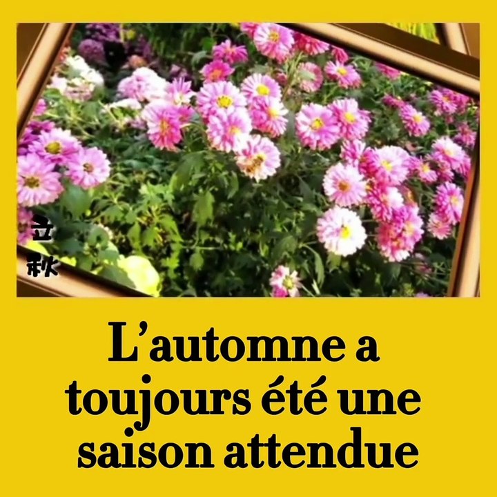 24 périodes solaires : Début de l'automne 立秋