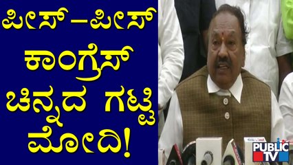 ಬಿಜೆಪಿ ಶಾಸಕರು ಸಿಂಹಗಳಿದ್ದಂತೆ, ನಮ್ಮ ಶಾಸಕರು ಮಾರಾಟದ ವಸ್ತುಗಳಲ್ಲ: KS Eshwarappa
