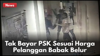 TAK BAYAR PSK SESUAI HARGA !! PELANGGAN BABAK BELUR !!