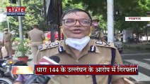 Lakhimpur Kheri Violence पर Lucknow के पुलिस कमिश्नर DK Thakur का Exclusive Interview
