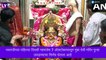 Mumba Devi Temple To Open For Fully Vaccinated Devotees: मुंबा देवी मंदिरामध्ये 7 ऑक्टोबर पासून पूर्ण लसीकरण झालेल्यांना प्रवेश