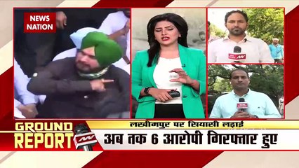 Lakhimpur Kheri Violence: नवजोत सिंह सिद्धू को हिरासत में लिया गया, देखें वीडियो