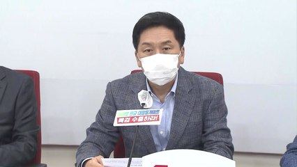 김기현 "이재명 자택 압수수색 필요...특검 수사 자청해야" / YTN