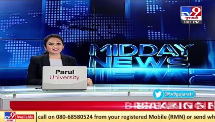 Asarwa hostel students took out rally, urge repairing works _ Ahmedabad _ Tv9GujaratiNews